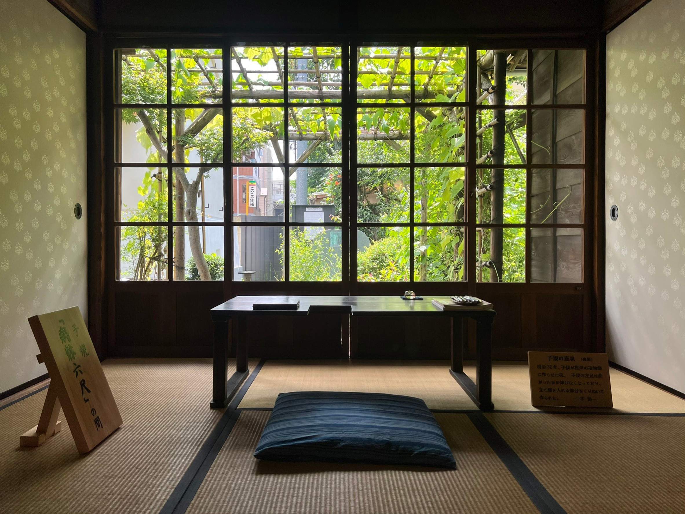 【俳句コラム】子規庵より（１）