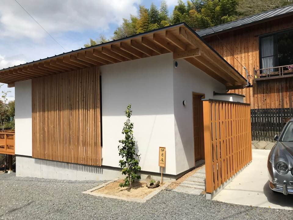 ようおいでたなもし 松山俳句通信【第7号】