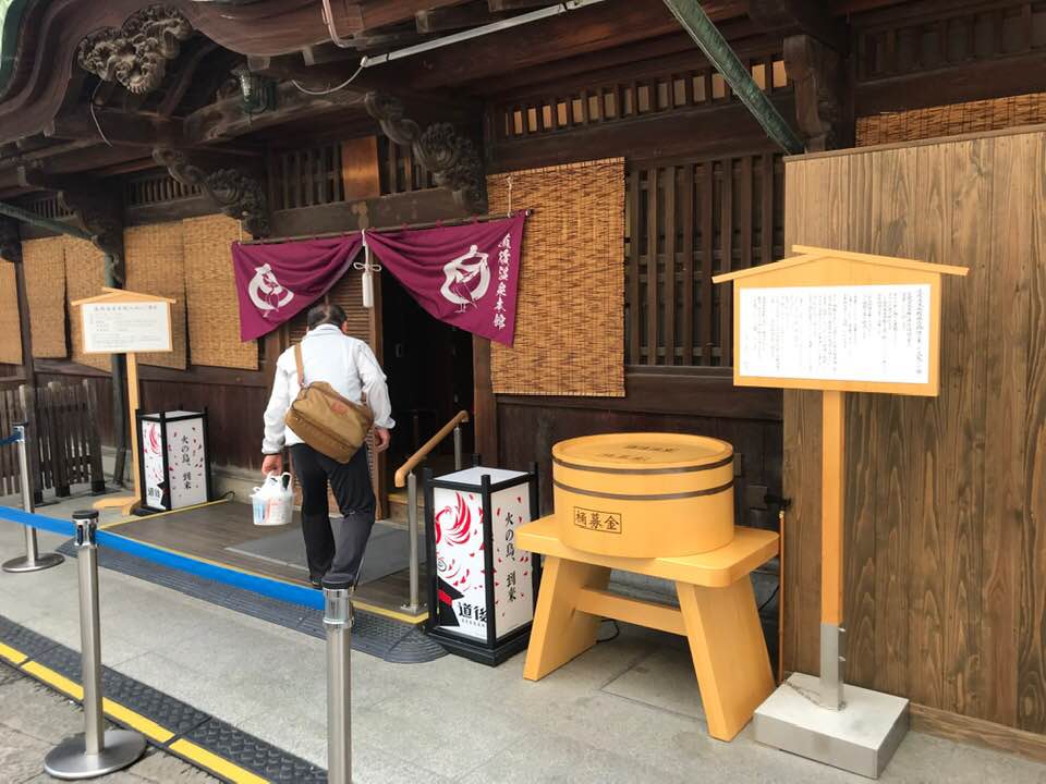 ようおいでたなもし 松山俳句通信【第6号】