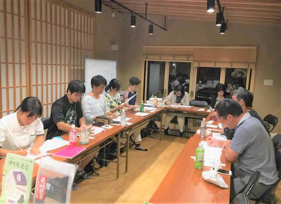 ようおいでたなもし 松山俳句通信【第11号】