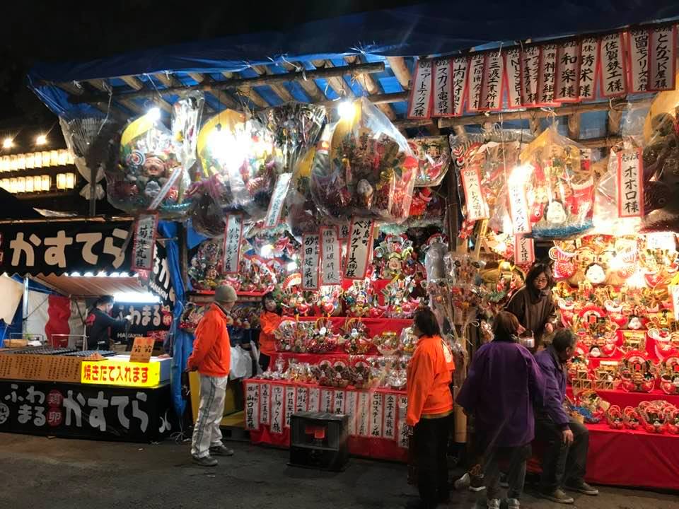 ようおいでたなもし 松山俳句通信【第16号】