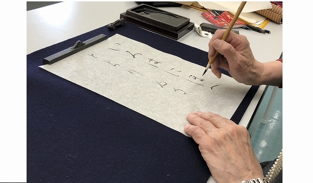 life_os_筆に親しむ入門