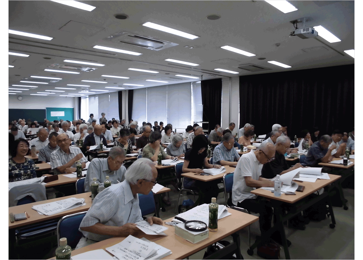 4H_はじめての古文書5-03