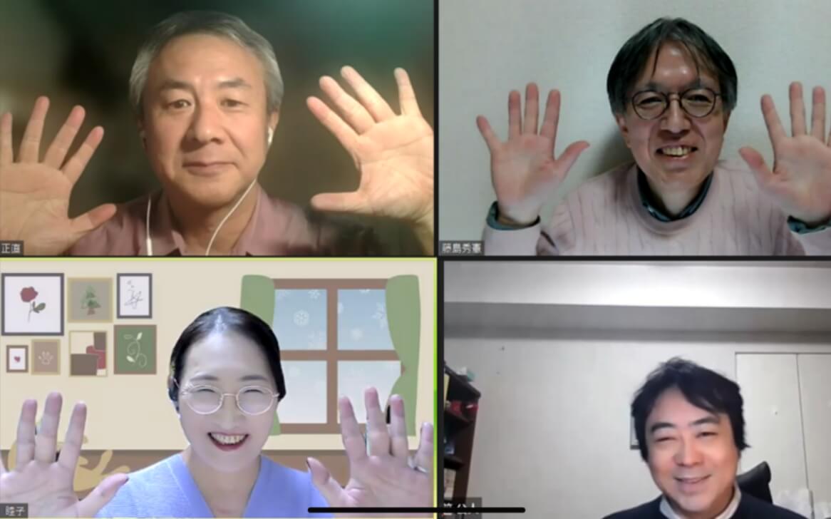 マスクグループ 20