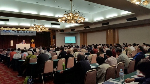 【結果報告】平成30年度 伊香保短歌・俳句大会