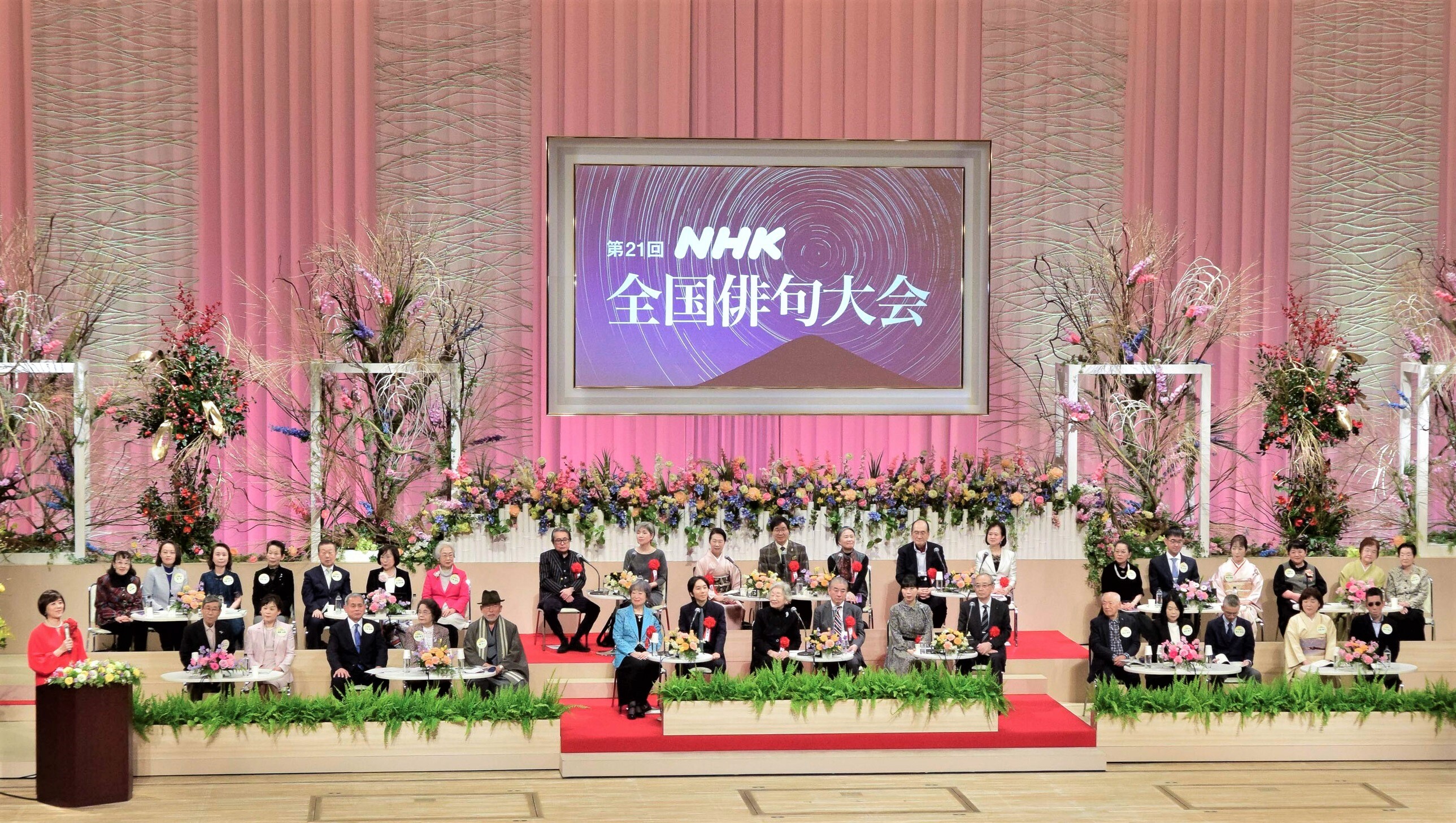 【結果報告】第21回 NHK全国俳句大会受賞作品決定