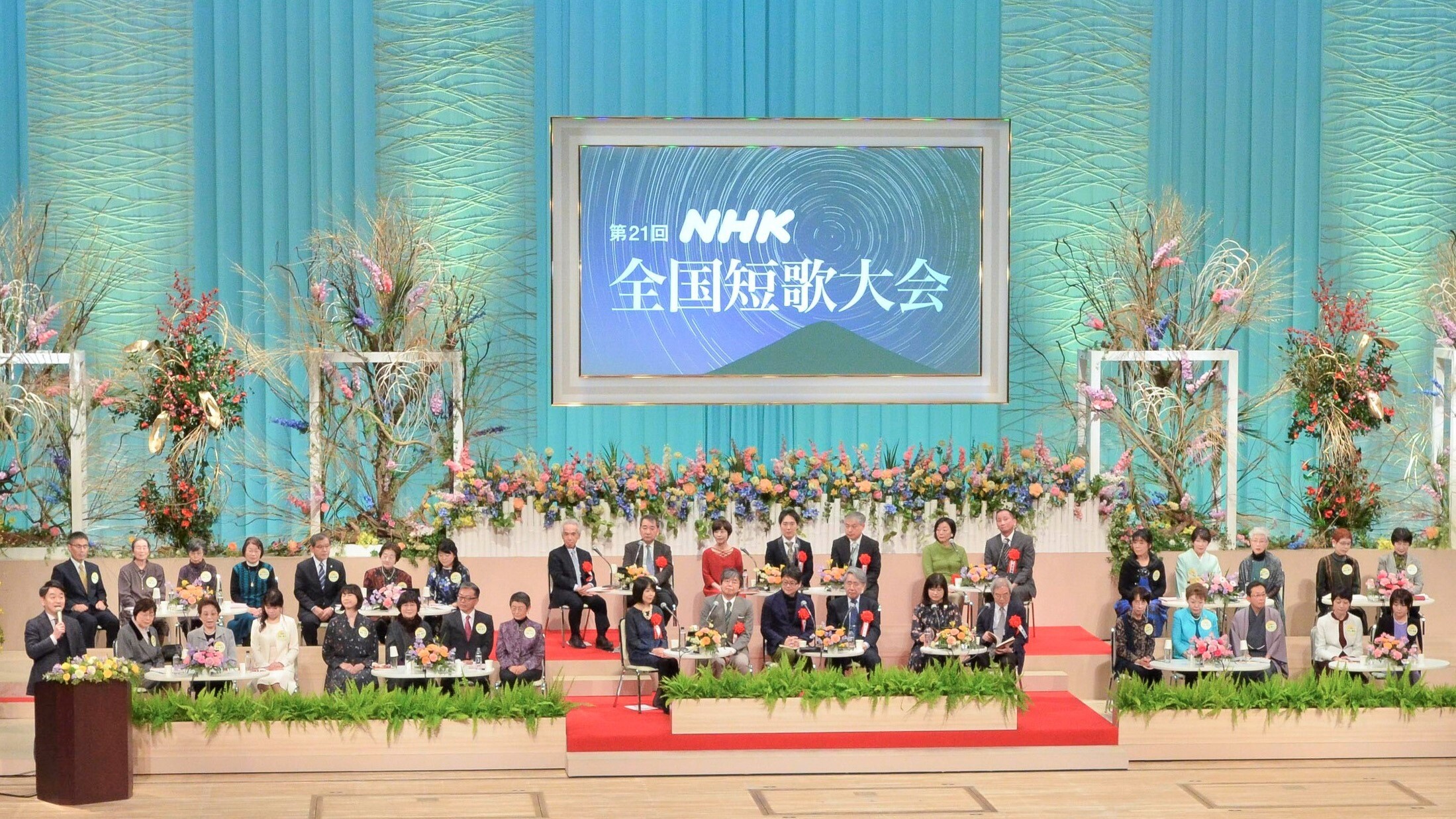 【結果報告】第21回 NHK全国短歌大会受賞作品決定