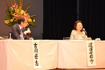 田辺市熊野短歌大会