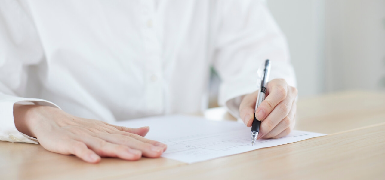 マスクグループ 17 マスクグループ 17