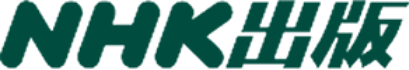 NHK出版ロゴ