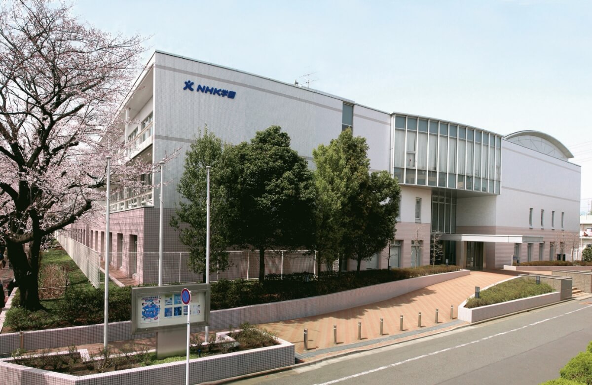 nhk-gakuen nhk-gakuen