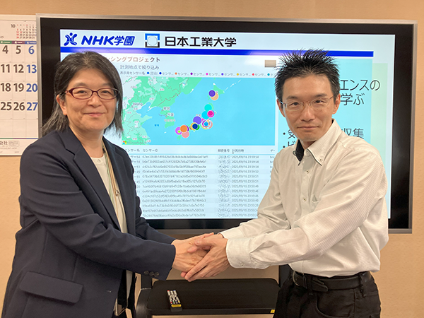 DXハイスクール】日本工業大学・橋浦准教授との共同研究 2025年度