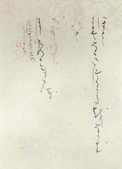 半紙大作品