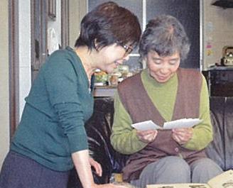 認知症になっても自分らしく暮らしていきたい、と願う方に