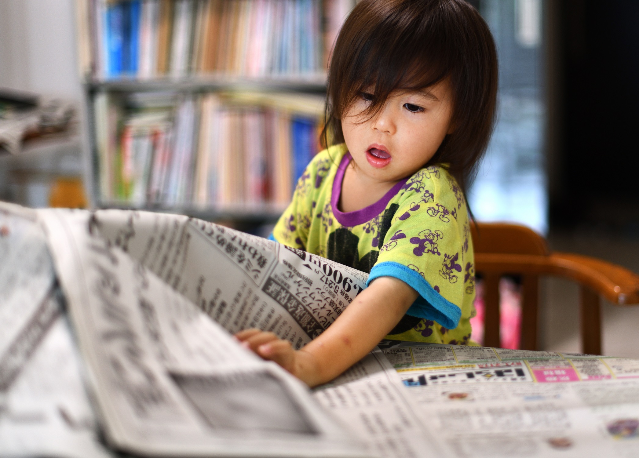 審査員特別賞「新聞をヨム日」小出 由美