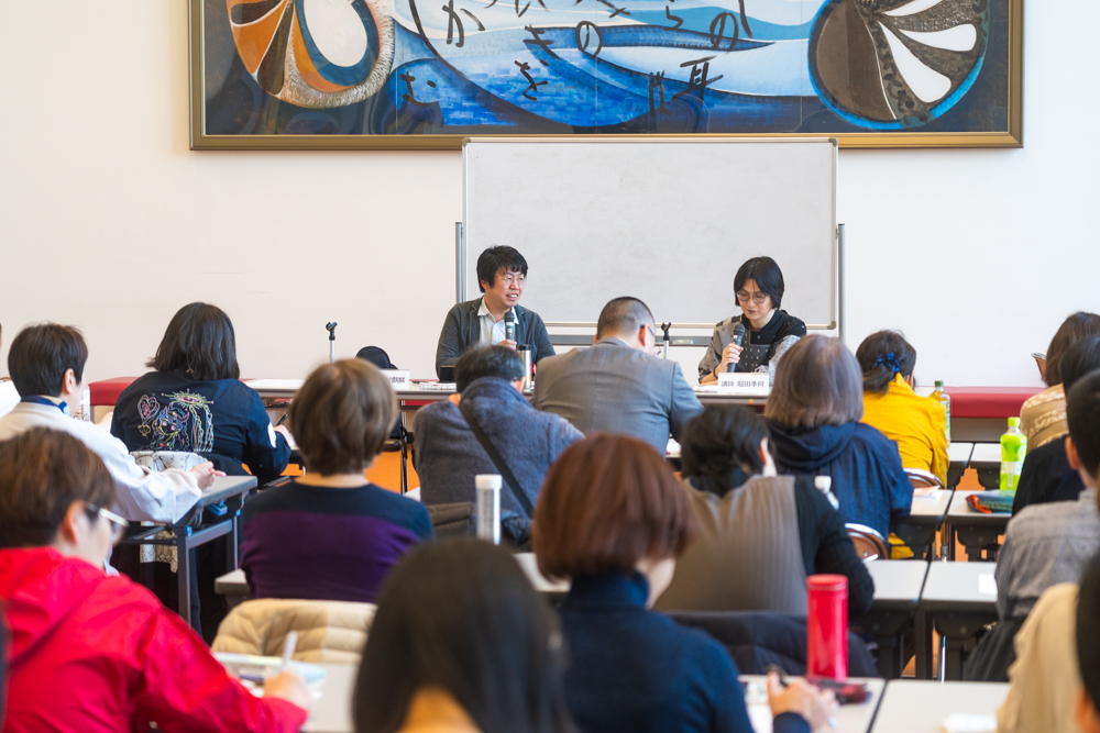 「春のプレミアム俳句講座」講師 大会アンバサダー西村麒麟さん、大会選者・堀田季何さん