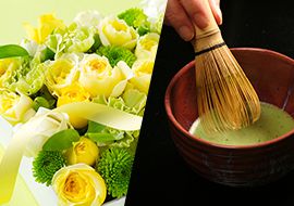 花 華道 茶道 香道 生涯学習オープンスクール Nhk学園