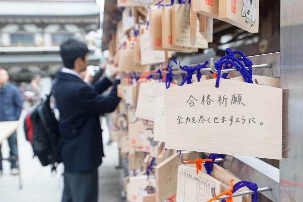 国家 試験 33 士 回 福祉 社会