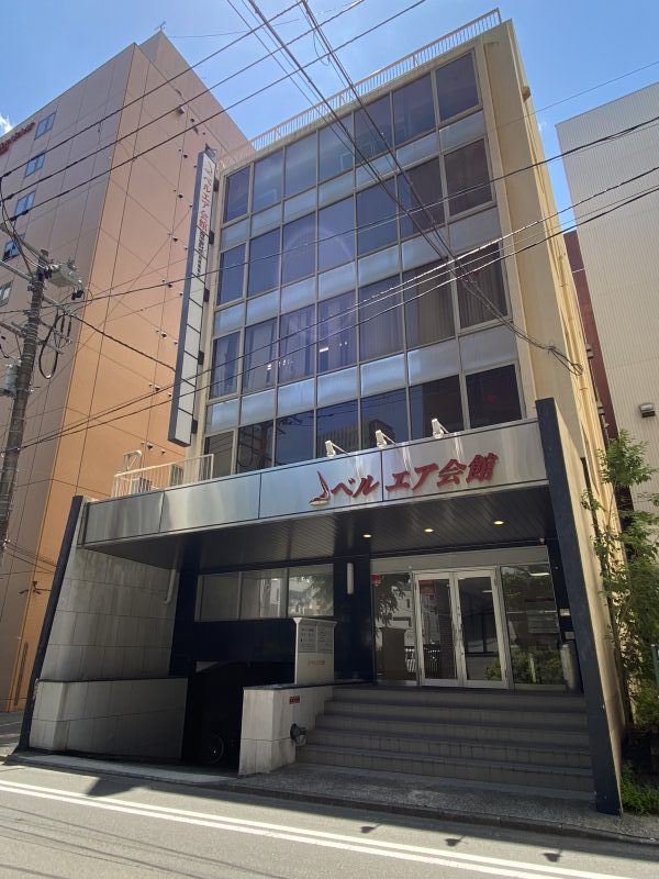 仙台会場は仙台駅から徒歩約12分のベルエア会館です