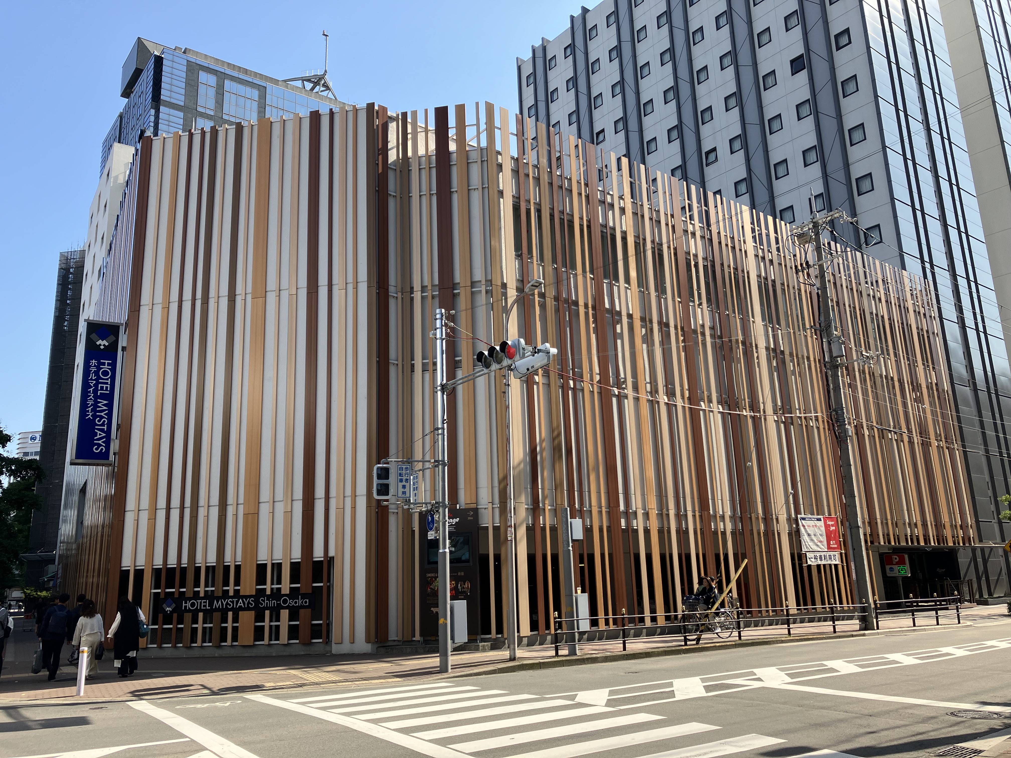 会場のホテル