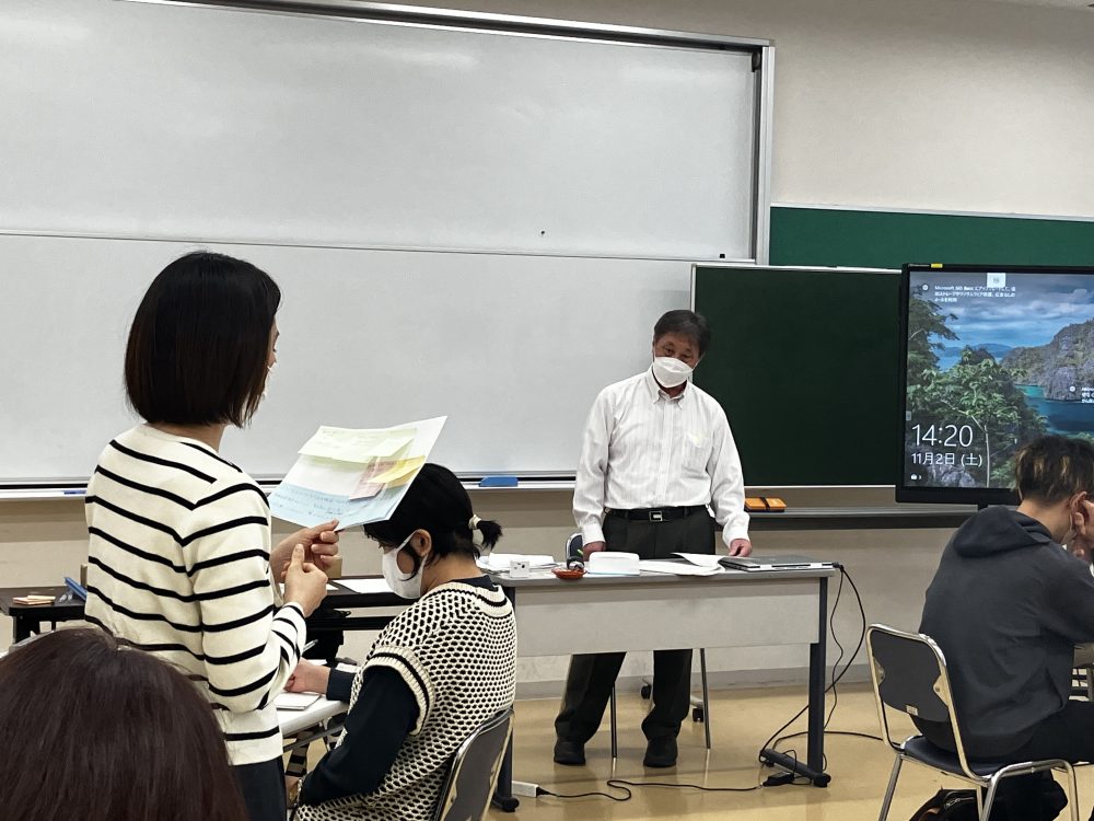 大崎 広行先生(武蔵野大学教授)クラス
