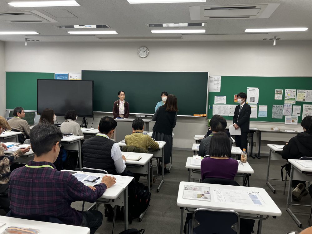 体験談を話してくれた修了生への質問タイムも