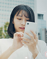 スマートフォン・パソコン