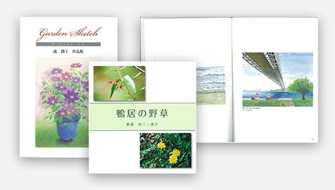 絵手紙・書道・写真・アート