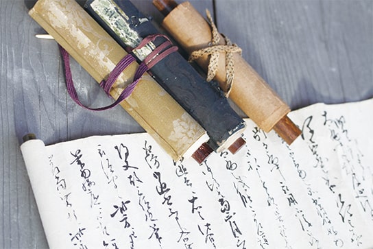 朝倉日本語講座 文法I （新装版）｜朝倉書店