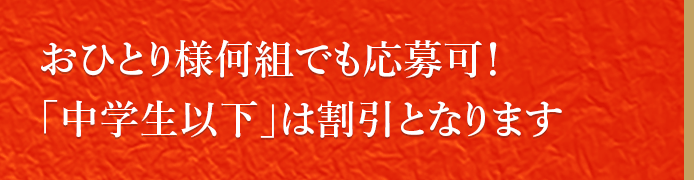 どなたでも応募できる!投稿方法と、入選するためのヒント