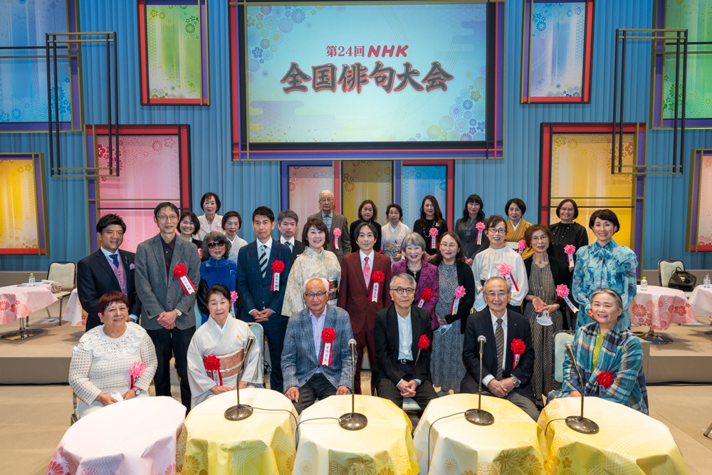 第24回NHK全国短歌俳句大会の模様