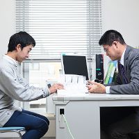 就職