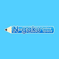 オリジナルの学習システムN-gaku Online Space