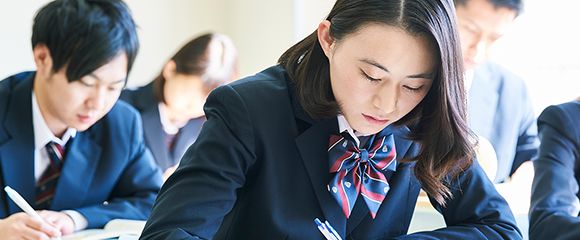 転入学・編入学を検討中の高校生の方へ