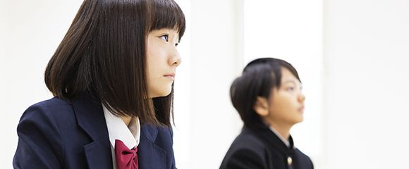 中学生の方へ