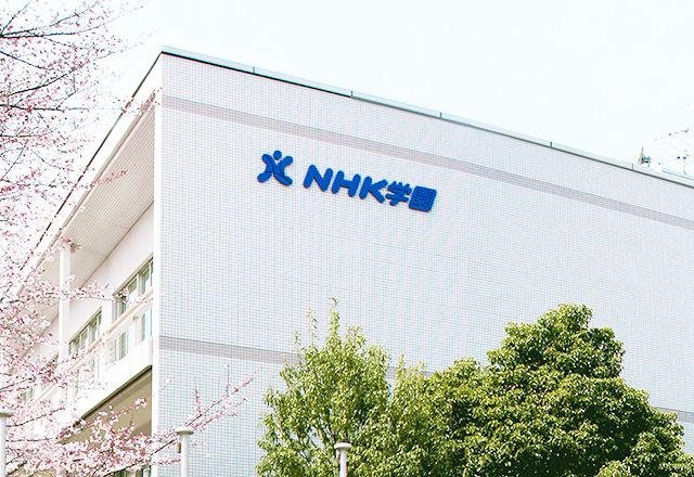 入学をご検討の方へ